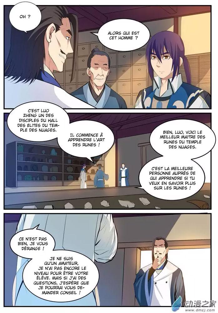 Apotheosis Chapitre 127 - Page 6
