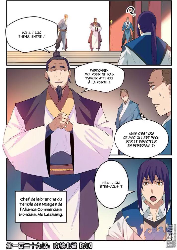 Apotheosis Chapitre 129 - Page 18
