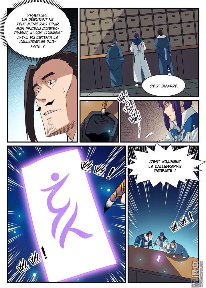 Apotheosis Chapitre 129 - Page 6