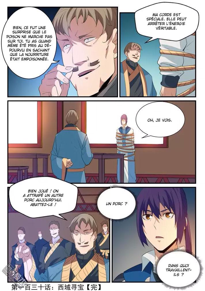 Apotheosis Chapitre 130 - Page 18