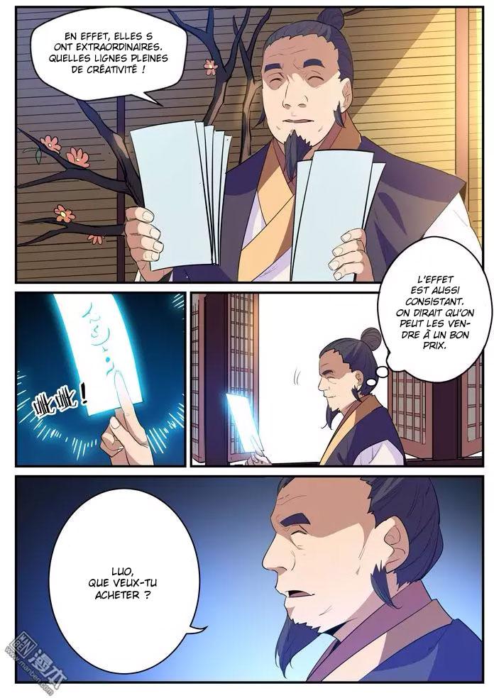 Apotheosis Chapitre 130 - Page 7