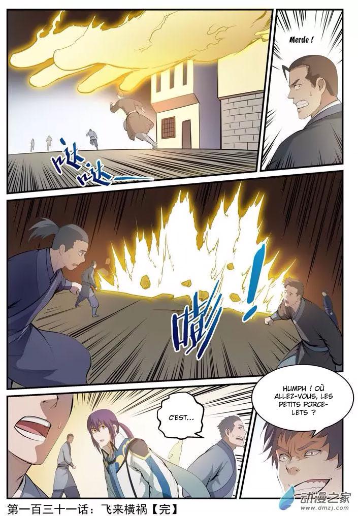 Apotheosis Chapitre 131 - Page 18