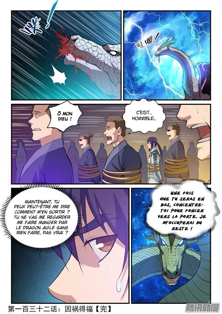 Apotheosis Chapitre 132 - Page 18
