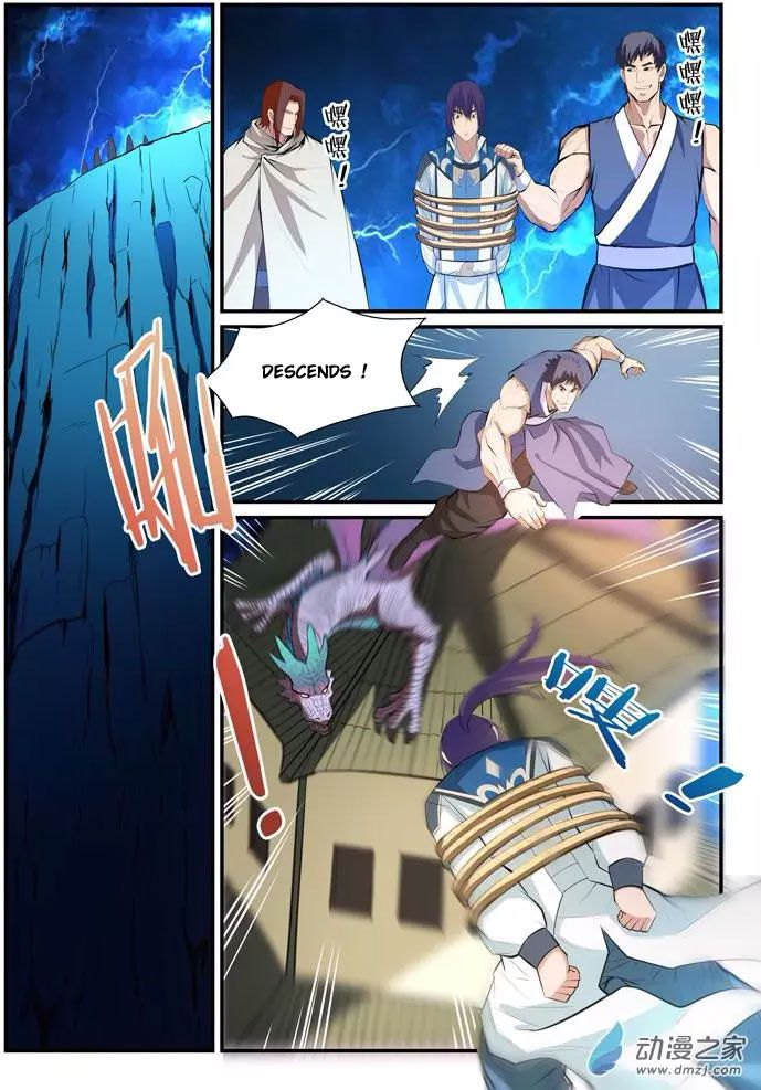Apotheosis Chapitre 133 - Page 4