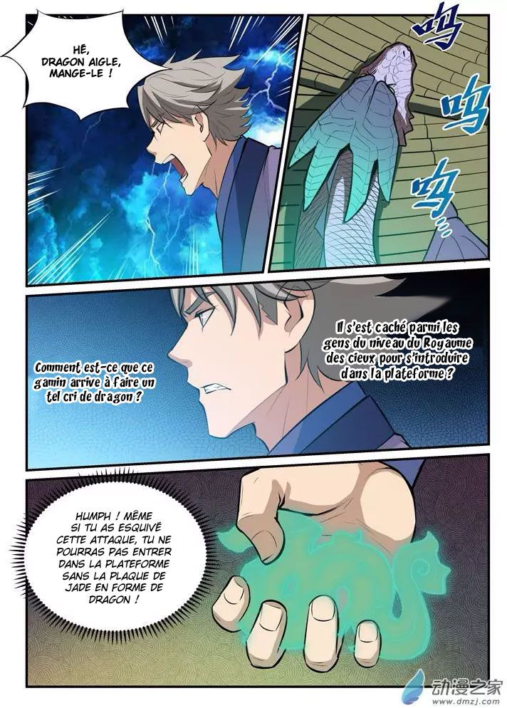 Apotheosis Chapitre 133 - Page 7