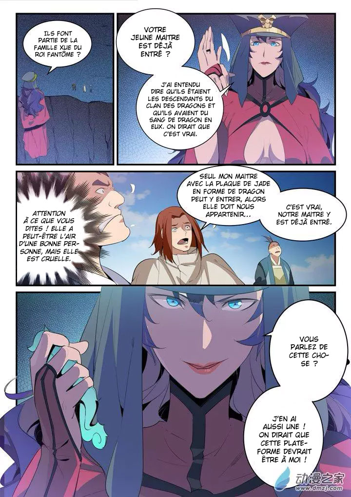 Apotheosis Chapitre 134 - Page 12