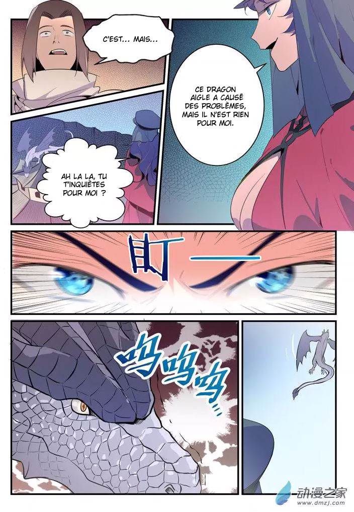Apotheosis Chapitre 134 - Page 13