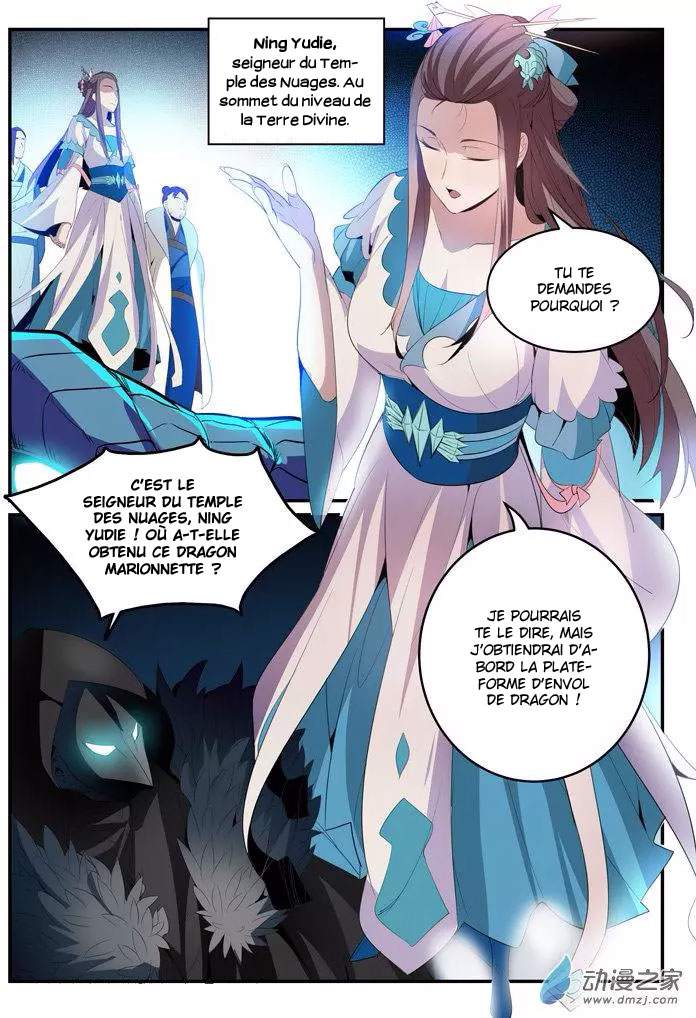 Apotheosis Chapitre 134 - Page 17