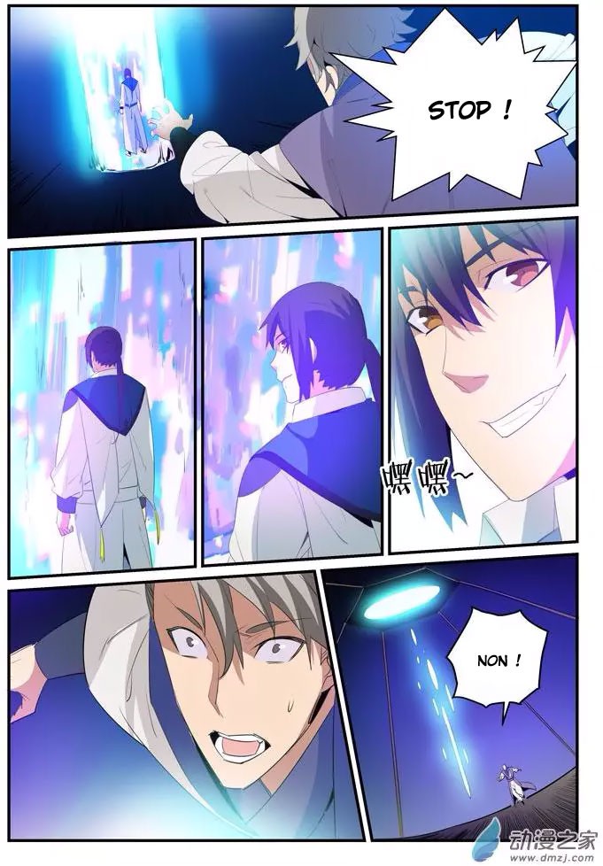 Apotheosis Chapitre 135 - Page 12