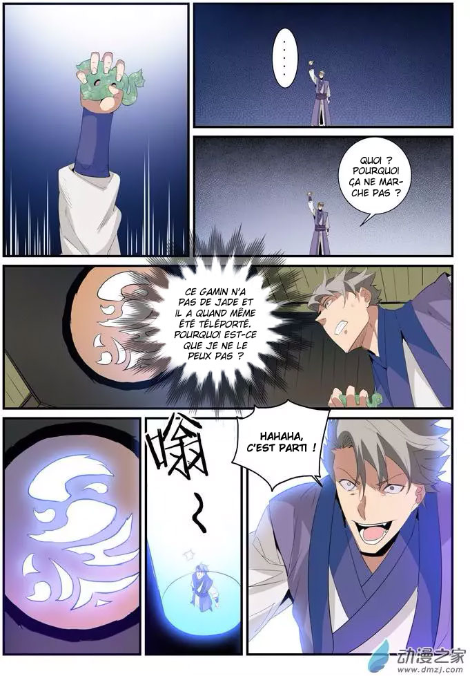 Apotheosis Chapitre 135 - Page 15