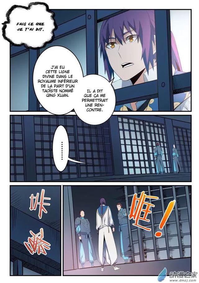 Apotheosis Chapitre 136 - Page 17