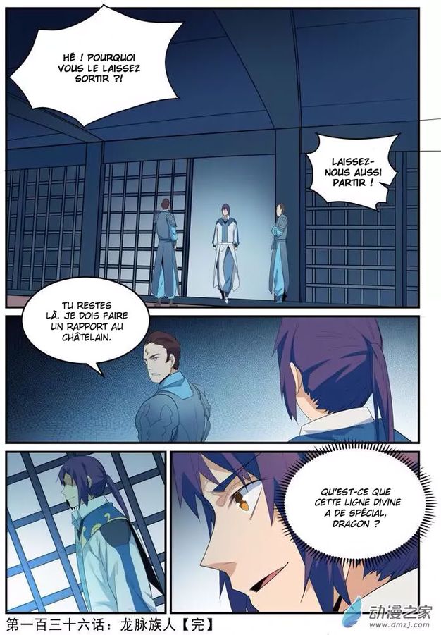Apotheosis Chapitre 136 - Page 18