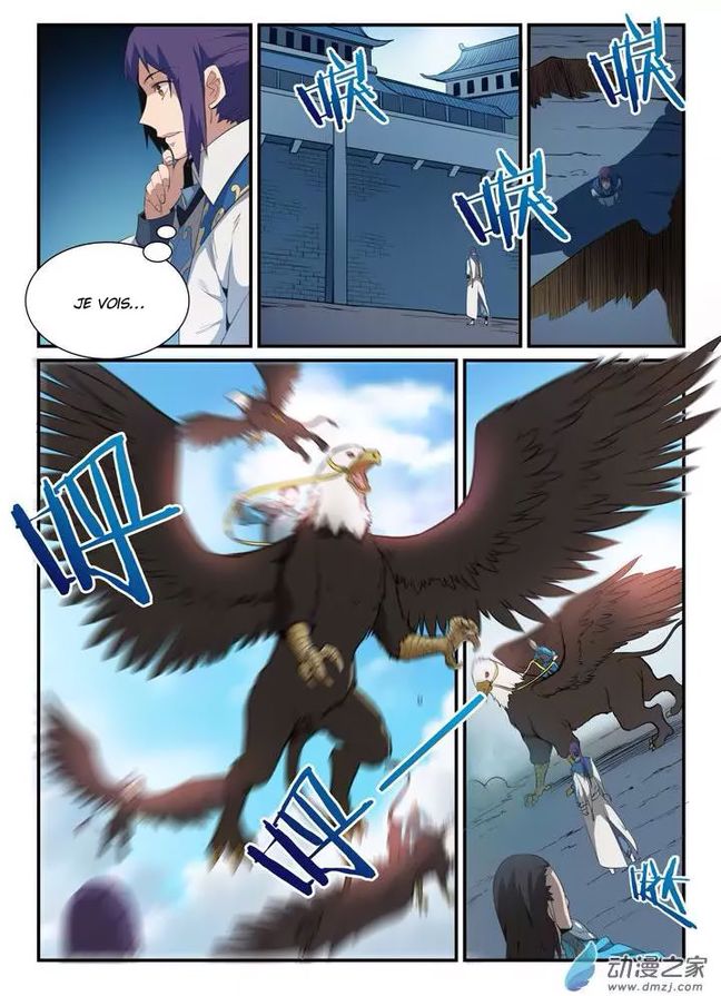 Apotheosis Chapitre 136 - Page 5