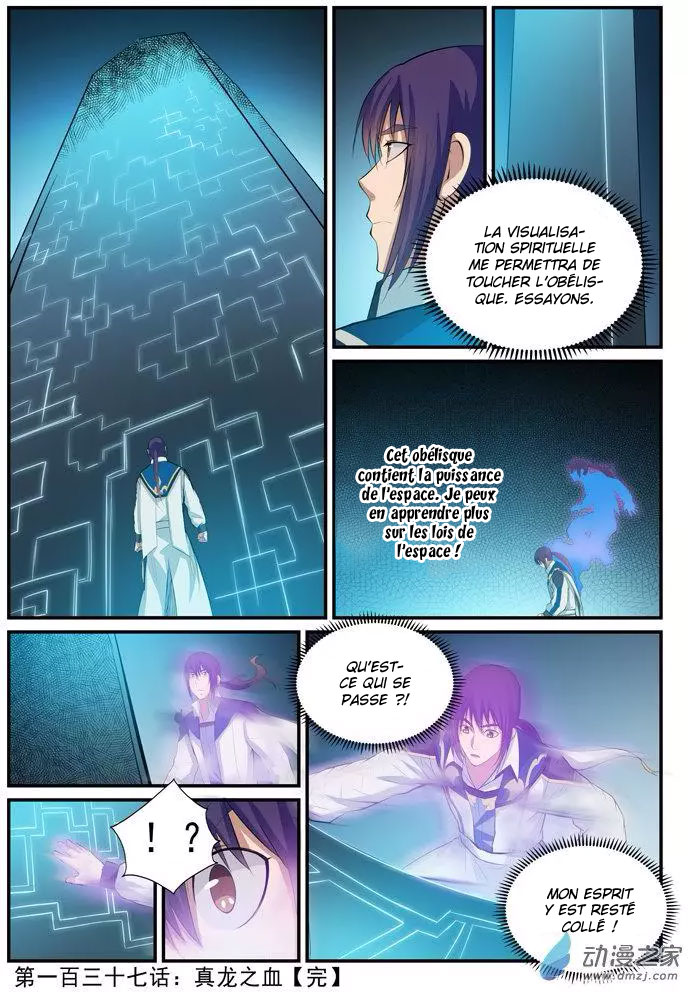 Apotheosis Chapitre 137 - Page 18