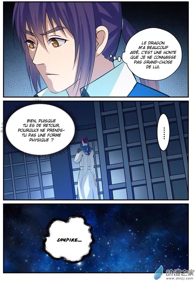 Apotheosis Chapitre 137 - Page 6