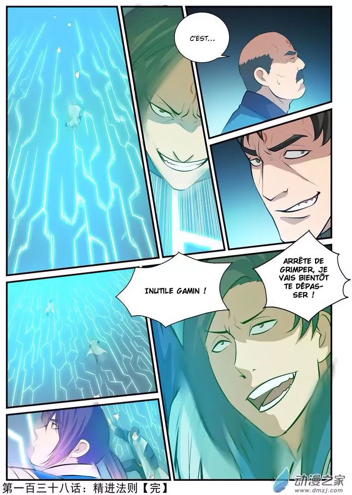 Apotheosis Chapitre 138 - Page 18