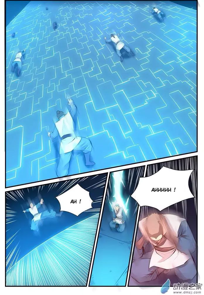 Apotheosis Chapitre 138 - Page 6