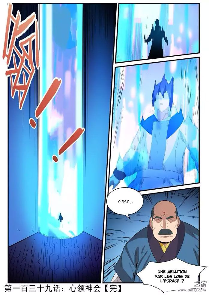 Apotheosis Chapitre 139 - Page 18