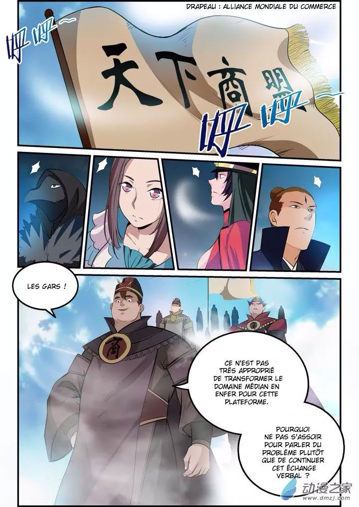 Apotheosis Chapitre 140 - Page 13