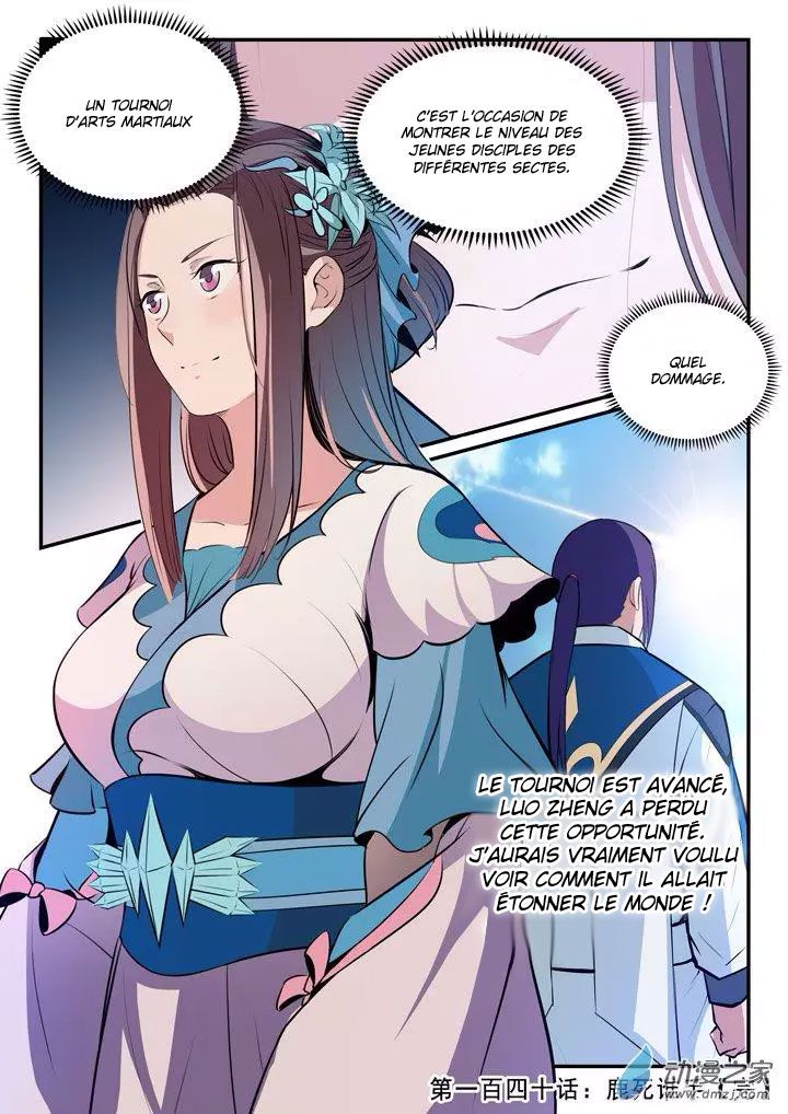 Apotheosis Chapitre 140 - Page 18