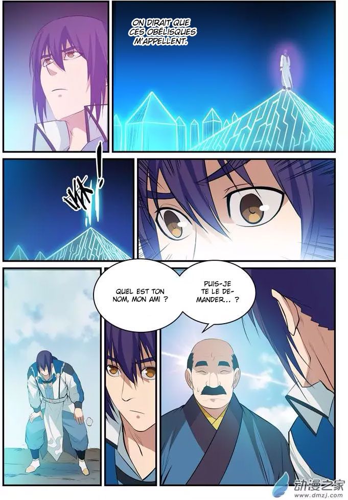Apotheosis Chapitre 140 - Page 6