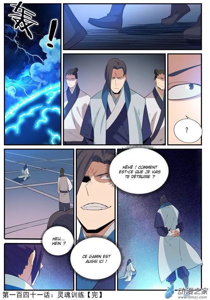 Apotheosis Chapitre 141 - Page 18