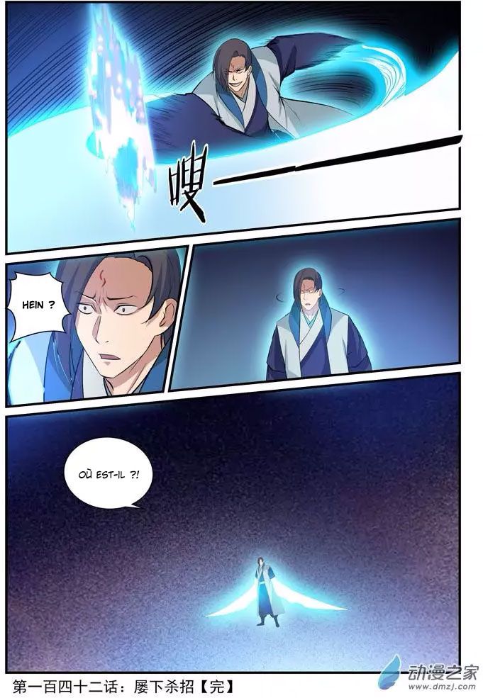 Apotheosis Chapitre 142 - Page 18