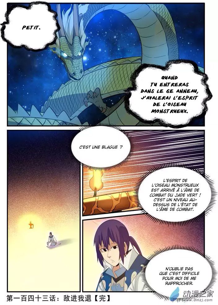 Apotheosis Chapitre 143 - Page 18