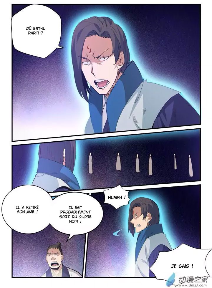 Apotheosis Chapitre 143 - Page 4