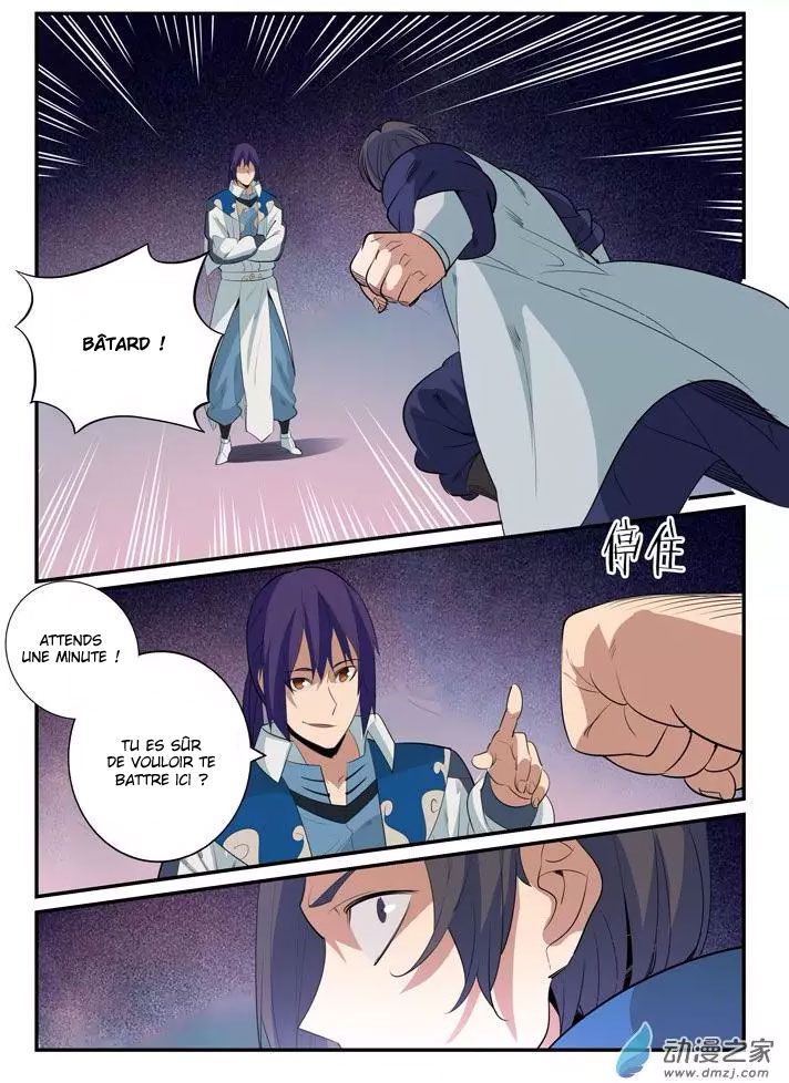 Apotheosis Chapitre 143 - Page 6