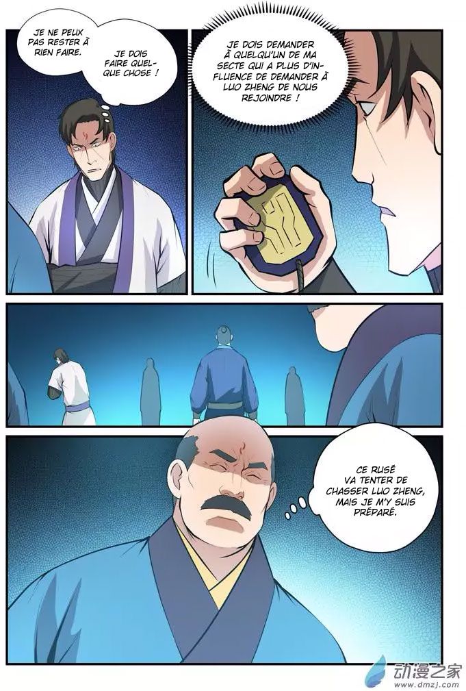 Apotheosis Chapitre 144 - Page 14