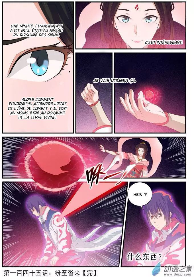 Apotheosis Chapitre 145 - Page 17