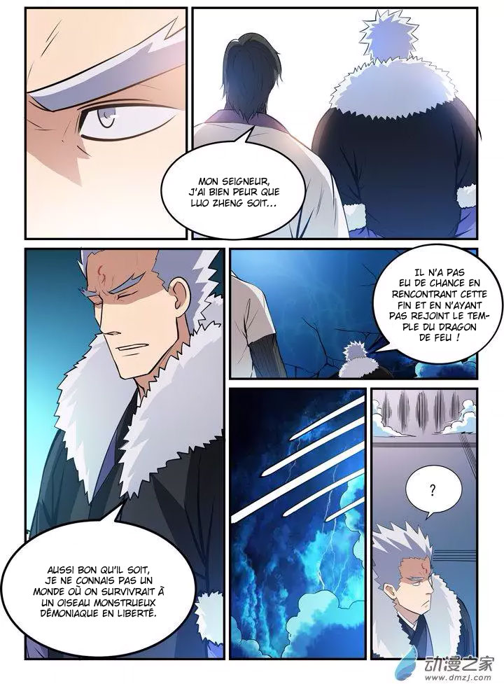 Apotheosis Chapitre 145 - Page 6