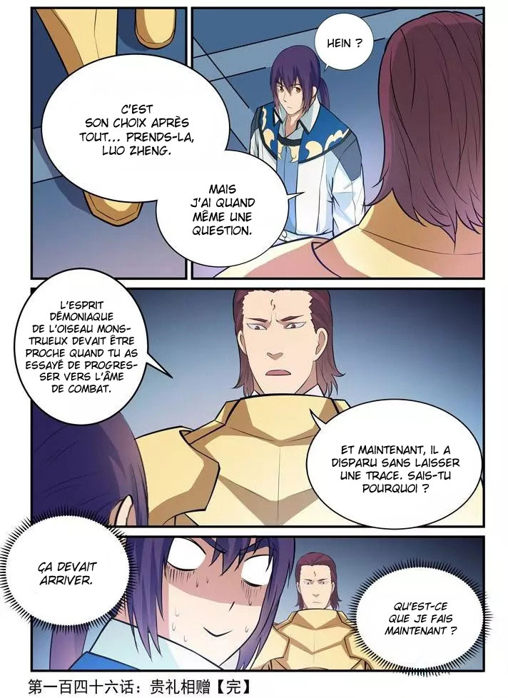 Apotheosis Chapitre 146 - Page 17
