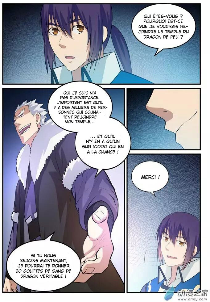 Apotheosis Chapitre 146 - Page 6