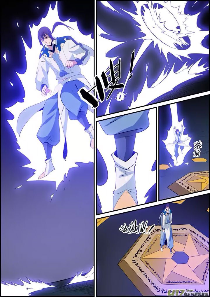 Apotheosis Chapitre 147 - Page 16