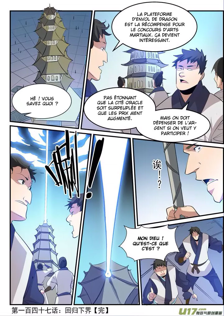 Apotheosis Chapitre 147 - Page 18