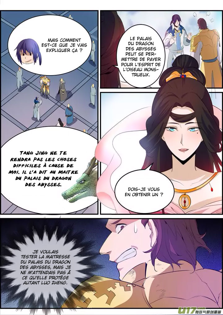 Apotheosis Chapitre 147 - Page 6