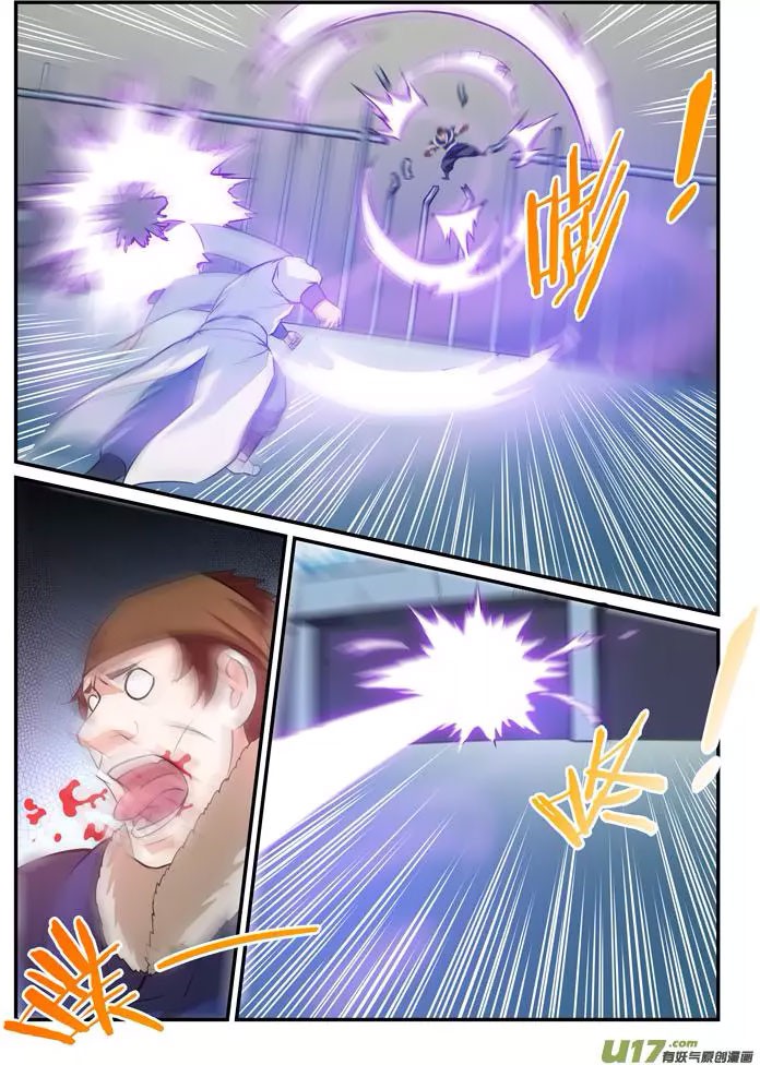 Apotheosis Chapitre 148 - Page 12