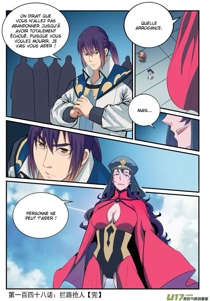 Apotheosis Chapitre 148 - Page 16