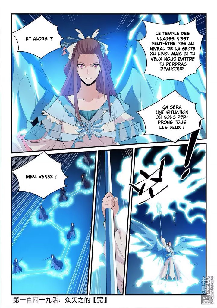 Apotheosis Chapitre 149 - Page 19