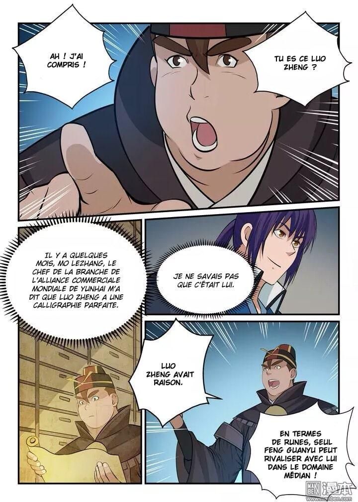Apotheosis Chapitre 150 - Page 12