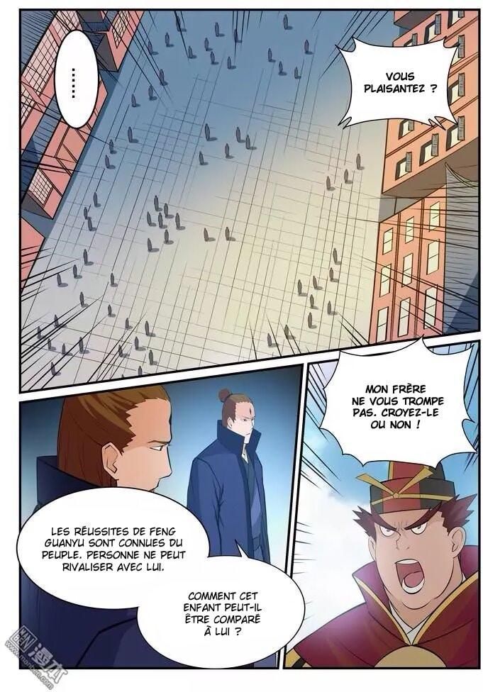 Apotheosis Chapitre 150 - Page 13