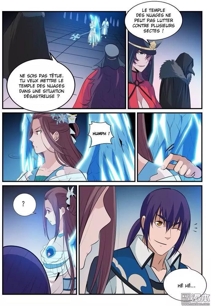 Apotheosis Chapitre 150 - Page 7