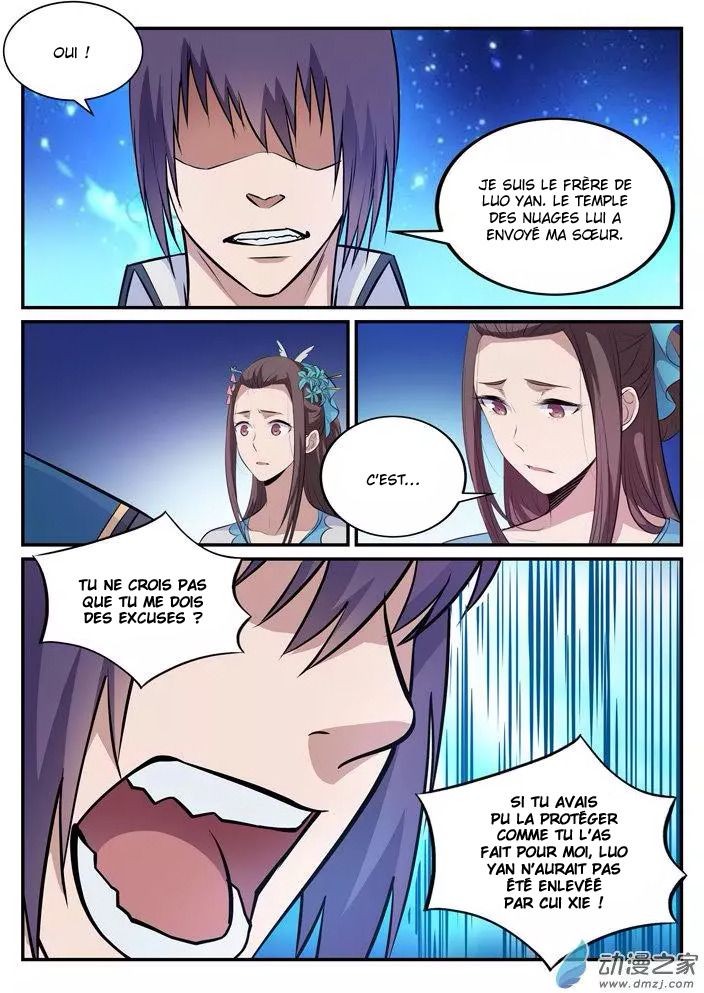 Apotheosis Chapitre 151 - Page 16