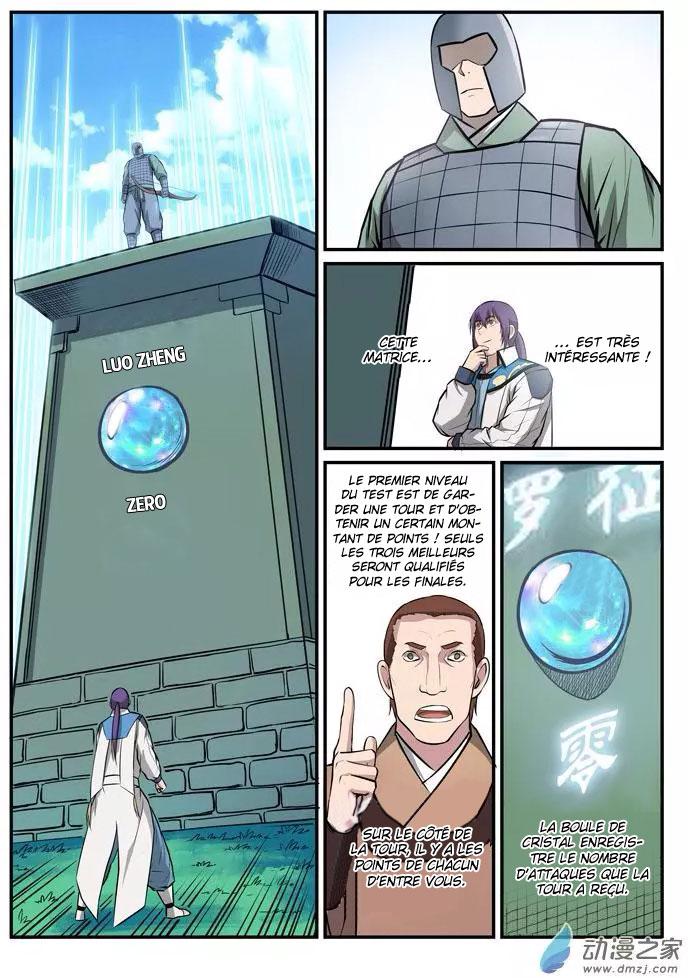 Apotheosis Chapitre 154 - Page 17