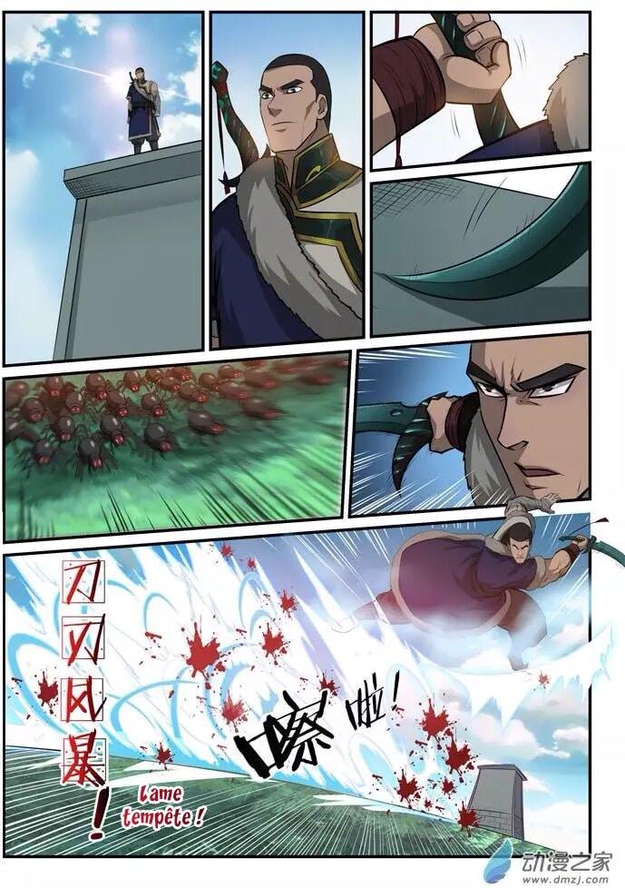 Apotheosis Chapitre 155 - Page 7