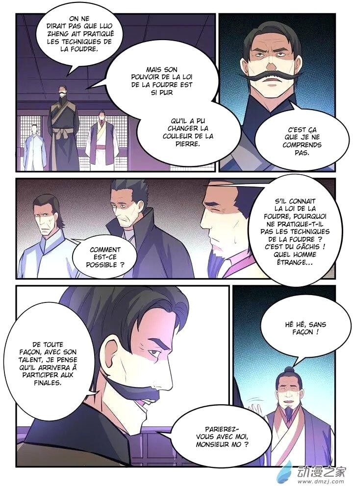 Apotheosis Chapitre 156 - Page 6