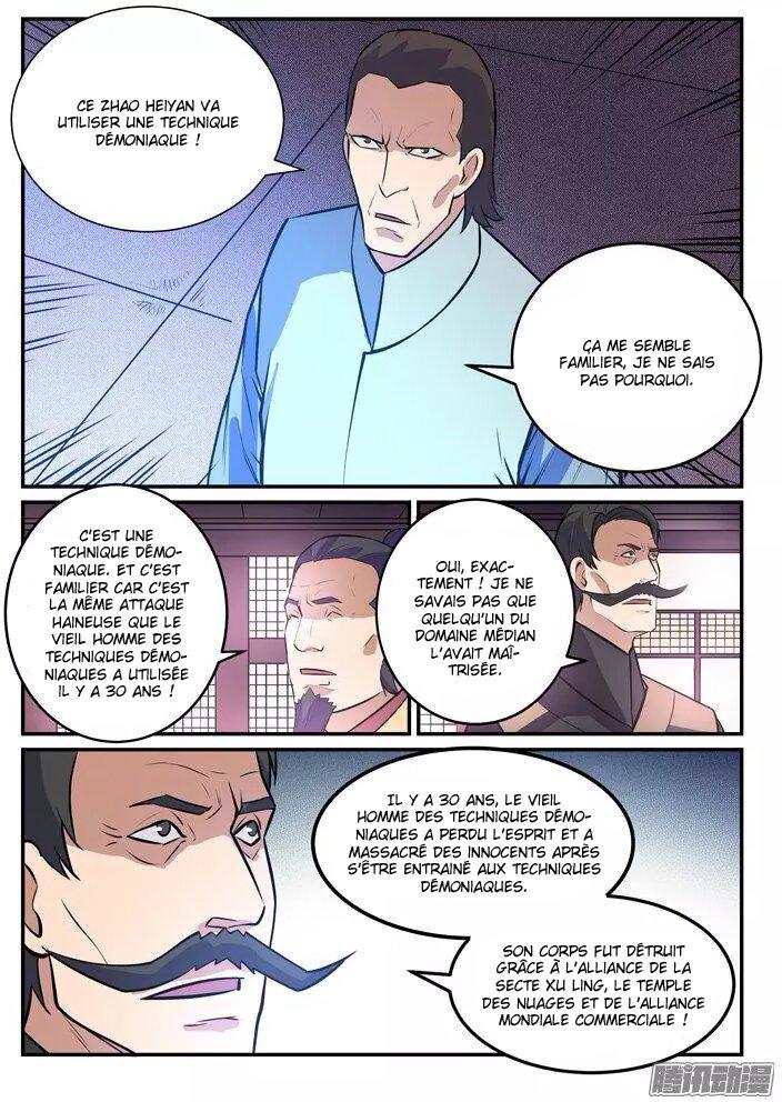 Apotheosis Chapitre 159 - Page 6