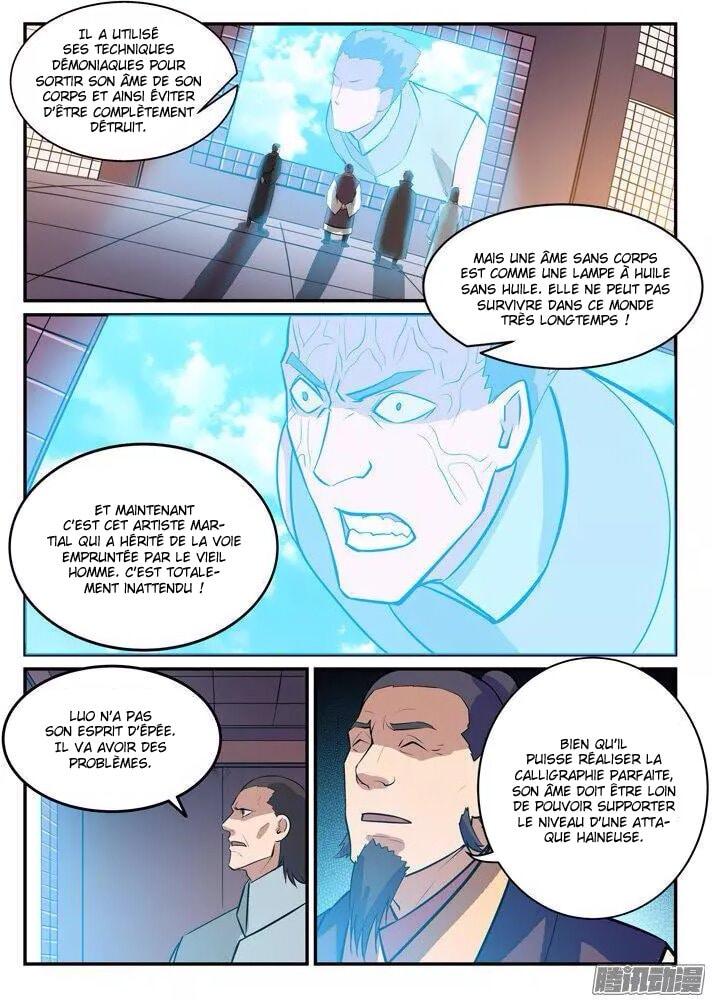 Apotheosis Chapitre 159 - Page 7